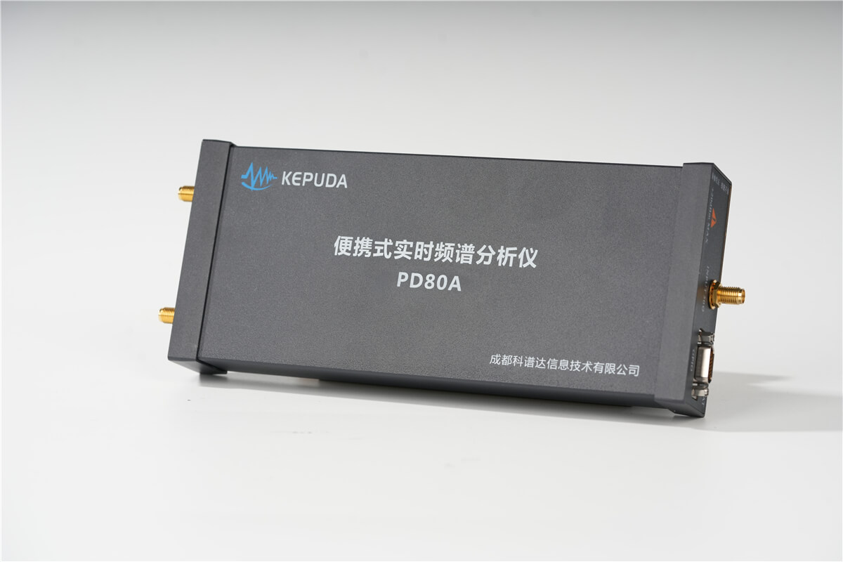 PD80A射频识别频谱分析仪